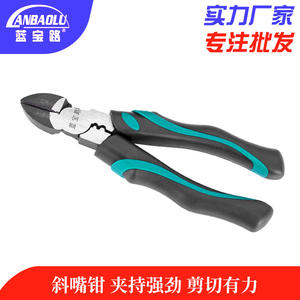 Pince diagonale Lanbaolu 6 pouces, dénudeur de fils à mâchoires lisses pour réparation électrique et de quincaillerie - Product Image 4