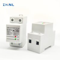 Stabilisateur de sortie automatique AC Power Din Rail Under Over Current Dispositifs de protection de rail Din Affichage numérique Protection de la tension