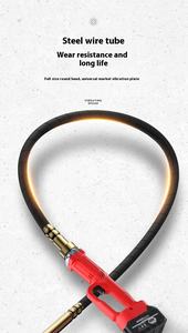 Vibrateur concret industriel sans brosse de bricolage de lithium pour l'ODM enfichable électrique portatif d'OEM de mortier de ciment - Product Image 3