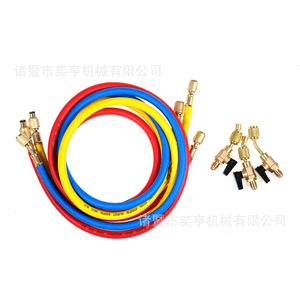 Tuyau de charge de réfrigérant trois couleurs avec robinet à bille, pièces flexibles pour système CVC - Product Image 2