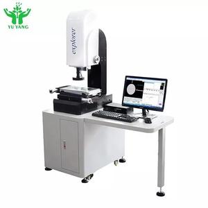 Máquina de Medición Óptica 2D, Instrumento de Medición YY-2010F, Máquina de Medición de Video Óptica 2D YY-2010 - Product Image 4