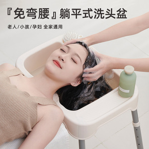 Bassin de lavage de cheveux gonflable pliable pour soins aux patients, vente en gros directe usine - Product Image 3