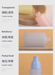 Nueva botella de vidrio esmerilado líquido de base de 30ml al por mayor, botella de loción de esencia de vidrio con cabezal de bomba - Product Image 5