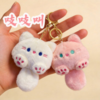 Porte-clés en peluche tendance Tuantuan Cat Planet qui couine, 10 cm, en coton, cadeau personnalisé pour sacs de couples