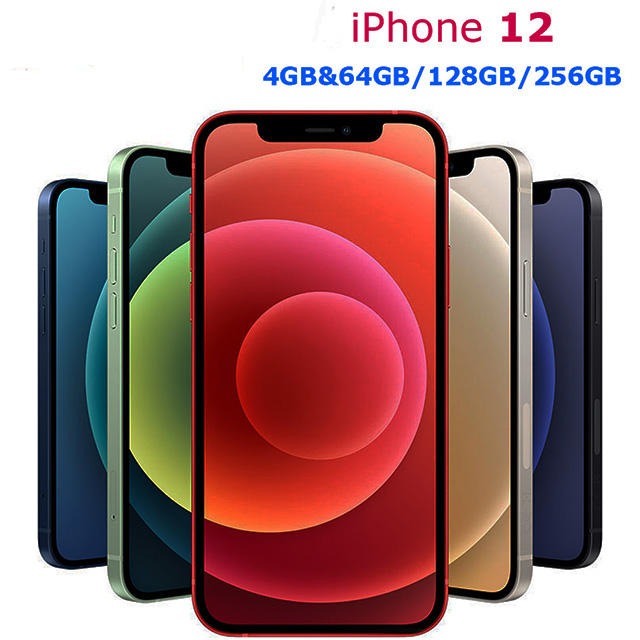 สำหรับโทรศัพท์12