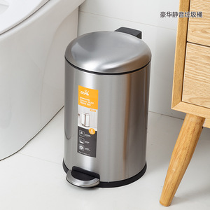 ถังขยะสแตนเลสทรงกระบอก 8 ลิตร สำหรับใช้ในบ้าน - Product Image 4