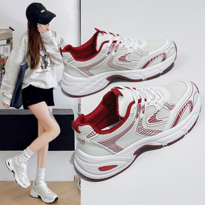 Zapatillas Deportivas <span class=keywords><strong>de</strong></span> Mujer, Estilo Casual, Transpirables, con Malla, Diseño Pequeño, Cómodas, para Verano 2026, con Caja - Product Image 2