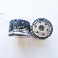 Filtre à huile de haute qualité fabriqué en Chine, référence OEM 8200768913, pour pièces automobiles Renault / Filtre à huile