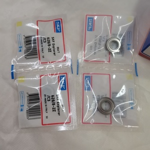 מיסב כדורי איכותי מסוג Deep Groove 608zz 608 2rs רולמנט 608ZZ - Product Image 4