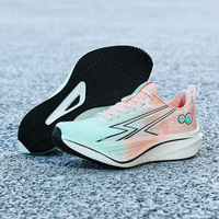 Chaussures de course sportives pour hommes, légères, respirantes, confortables, à semelle en carbone, pour la course à courte distance, tendance automne