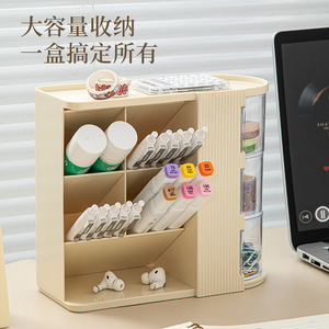Desktop Storage Box <b>Drawer</b> Type Cream White Multi Functional Pen Holder Student Office <b>Desk</b> Organizer Large Capacity Shelf - Product Image 3