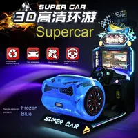 Nouveau 3D Touring Racing Driving Game Machine Équipement d'arcade pour enfants pour aire de jeux pour enfants Arcade Langue anglaise