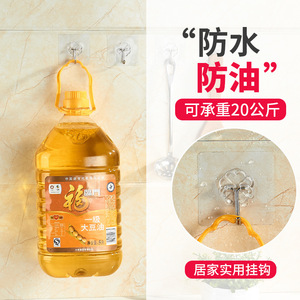 <b>Adhesive</b> <b>Hooks</b> Rectangle Transparent 6x6 Cm Removable Wall Mounted Coat <b>Hooks</b> - Product Image 3