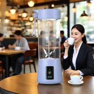 Juicer Portable USB Blender Cup New Design High Quality minijuicer machine fruits juicer Wholesale Portable mini mixeur portable - Product Image 3