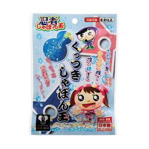 Juguetes de burbujas de plástico personalizados Ninja Kuttuki Vibrant Soap para niños de 8 años en adelante. - Product Image 1