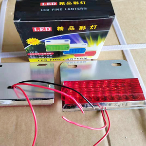 Đèn <span class=keywords><strong>LED</strong></span> <span class=keywords><strong>24</strong></span> <span class=keywords><strong>Volt</strong></span> Phổ Thông Mới Đèn Phía Sau Màu Xanh Lam Đèn Đánh Dấu Cho Xe Tải Xe Buýt Xe Nông Nghiệp - Product Image 2