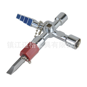 Four In One Silver Cross Wrench 87mm Zinc Alloy Chrome Plated Multi Functional Tool For Bicycle Repair - Product Image 4
