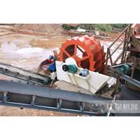 Machine de lavage de sable à roues XS2711 de Henan Hongxing en promotion à prix réduit