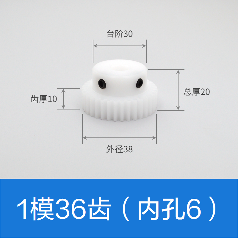 Thalawirefix 1 Pz POM Denti Dritti Ingranaggio 1 Modulo 26 Denti - copertina