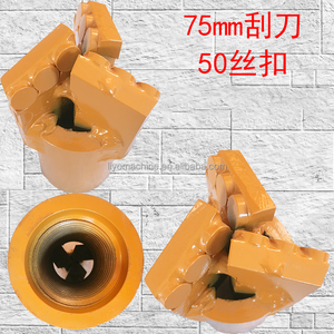 كاشطة من مركب الماس ، حفر الآبار والاستكشافية الجيولوجية <span class=keywords><strong>PDC</strong></span> ، - Product Image 5