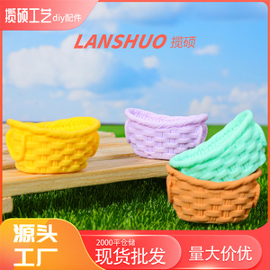 พวงกุญแจจี้รูปตะกร้าสานเรซิ่น 3 มิติ ขนาดจิ๋ว สีสันสดใส รูปทรงไม่สม่ำเสมอ วัสดุพลาสติก สำหรับตกแต่งเครื่องประดับและเคสโทรศัพท์ - Product Image 3