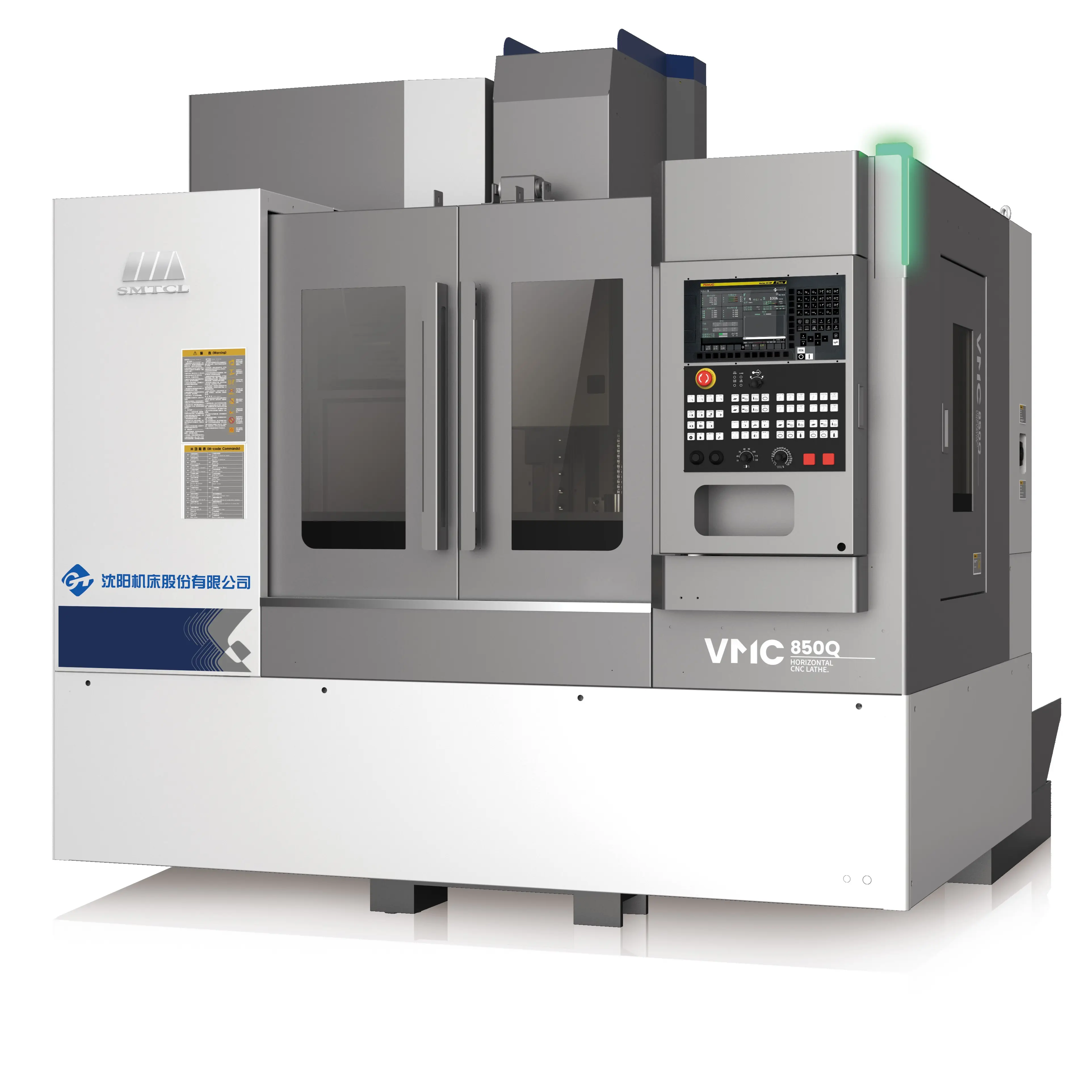 SMTCL VMC 850Q CNC 수직 머시닝 센터 5 축 수직 CNC 밀링 머신 SMTCL VMC 850Q