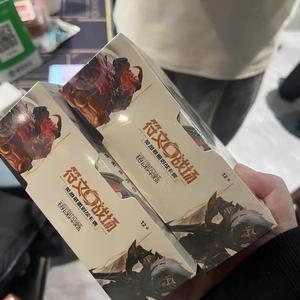 Runeterra Battlegrounds Volume 2 Soul Forging Advanced Booster Pack <span class=keywords><strong>League</strong></span> <span class=keywords><strong>of</strong></span> <span class=keywords><strong>Legends</strong></span> Trading Card Game Boîte originale scellée - Product Image 2