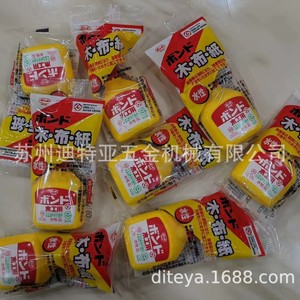 Konishi Woodworking <b>Glue</b> 50g Water-Based For Wood <b>Model</b> Repair - Product Image 2