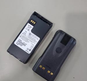 Batería de Repuesto de 2410 mAh para Radio Bidireccional NNTN7032 NTN9858 para XTS2500 XTS1500 XTS3000 MT1500 PR1500 MOTOROLA Walkie Talkie - Product Image 3