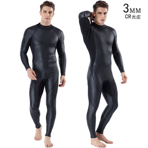 Combinaison <span class=keywords><strong>de</strong></span> <span class=keywords><strong>triathlon</strong></span> pour hommes 3mm CR Smoothskin Neoprene Wet Suits Long Sleeve Spearfishing Diving Suit Snorkeling Swimsuit W968 - Product Image 5