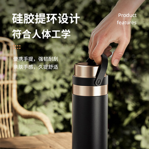 Tomic <b>Thermos</b> Cup 500Ml Double Lid <b>Tea</b> Water Separation Vacuum Insulated Travel Drink Cup - Product Image 4
