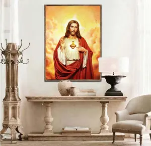 Jesus Christus Der gute Hirte-Christlicher Gott Wand kunst gedruckt auf Leinwand gerahmt