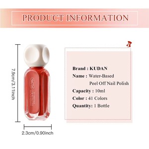 Kudan Best Verkopende Nagellak Op Waterbasis En Hemavrij Sneldrogend Peel-Off Ontwerp Gezonde Nagels - Product Image 2