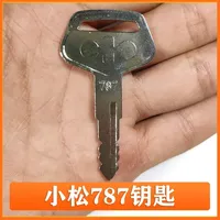50 clés de démarrage pour excavatrices H800 34B0557 888 777 Ca Sany Hitachi Kobelco Vo Doosan Liugong Komatsu Kobelco