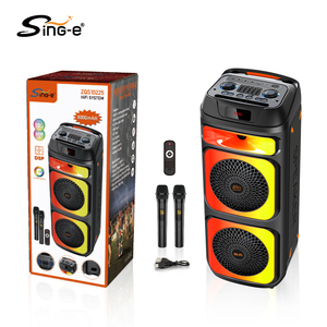 SING-EZQS52201X ลำโพงซับวูฟเฟอร์ BT <span class=keywords><strong>คาราโอเกะ</strong></span>กลางแจ้งพร้อมที่วางโทรศัพท์เหมาะสำหรับงานปาร์ตี้มีในสต็อกโรงงาน - Product Image 1