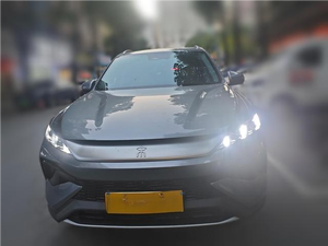 [Como Nuevo Híbrido] BYD Song <span class=keywords><strong>Pro</strong></span> DM 2025 2.ª Gen. DM-i 115KM Beyond Ed. |   Primera Registración: Diciembre de 2024 |   Gris Oscuro |   Auto Usado con Solo 12,100 KM - Product Image 6