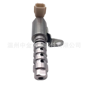 Válvula de Control de Aceite Nissan VVT Solenoide 23796-ET00A 23796-EN20A para Ensamblaje de Motor - Product Image 4