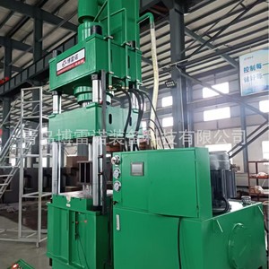 เครื่องอัดไฮดรอลิก Borreno รุ่น Y32-200T ขนาด 200 ตัน แบบสี่เสา สำหรับงานทั่วไป - Product Image 1
