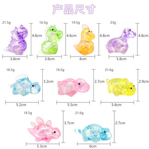 Balles anti-stress dinosaures, jouets sensoriels moelleux et scintillants, jouets mignons en forme de dinosaure en sucre de malt, jouets sensoriels pour enfants et adultes - Product Image 2
