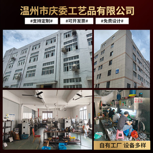 เหรียญรางวัลวิ่งมาราธอน Qingwei น้ำหนัก 48 กรัม-70 กรัม ปรับแต่งได้ สำหรับเด็กและงานอีเว้นท์ - Product Image 3