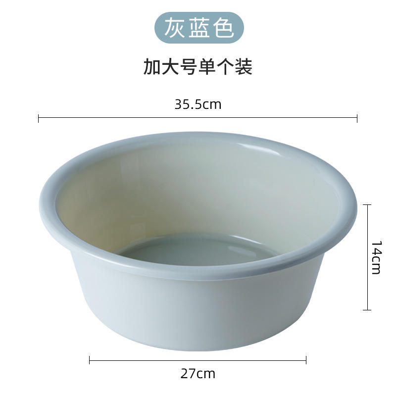 สีน้ำเงินขนาดใหญ่พิเศษ