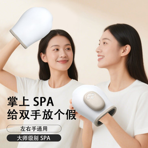 Masseur pour les mains avec massage par pression d'air, rechargeable, alimenté par USB, pour le bureau, la maison et les voyages - Product Image 3