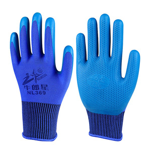 Gants de travail en latex Altair NL369, antidérapants, doigts embossés, gants de sécurité à usage général - Product Image 3