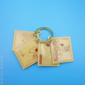 <b>Snoopy</b> Cartoon Keychain Zinc Alloy Rectangle 45mm Silk Screen Printing Epoxy Resin Pendant Business <b>Gift</b> - Product Image 1