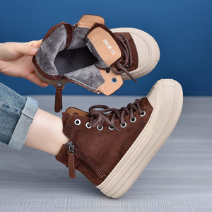 Otoño Invierno mujer Low-top cuero genuino Casual deportes zapatillas capa superior cuero de vaca papá zapatos gruesos estilo para caminar Natural - Product Image 3