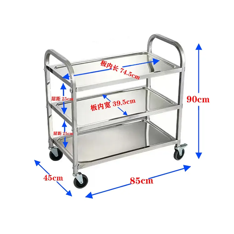 Stainless Steel Kitchen Trolley 3 Tier Restaurant Food Service Trolley Cart Wholesale