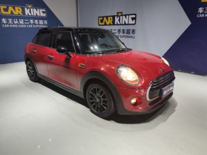 BMW <span class=keywords><strong>MINI</strong></span> Modelo <span class=keywords><strong>2018</strong></span> 1.5T <span class=keywords><strong>COOPER</strong></span> SUV de Cinco <span class=keywords><strong>Puertas</strong></span> con Transmisión Automática, Asientos de Cuero, Faros LED, Techo Corredizo, Tracción en las Cuatro Ruedas, Volante a la Izquierda - Product Image 3