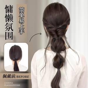 Perruque queue de cheval Luosina, longue tresse en fibre haute température, 140g, style 1 pour femmes - Product Image 1