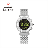 Montre numérique musulmane Al Asr avec alarme Adhan, résistante à l'eau, chronomètre sportif, 50 mm, acier inoxydable, montre de prière pour couple