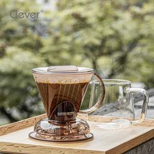 Gotero de Plástico Translúcido Marrón Trapezoidal de 300 ml, Libre de BPA, Ecológico y Duradero, para Cafeteras de Cafeterías y Boutiques, Venta al Por Mayor - Product Image 4